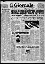 giornale/CFI0438327/1982/n. 8 del 10 gennaio